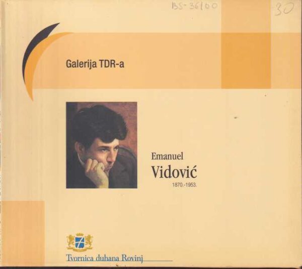 emanuel vidović, cd monografija