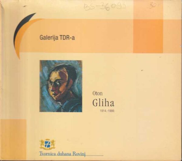 oton gliha, cd monografija