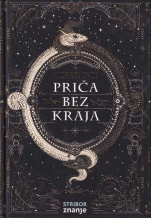 michael ende: priča bez kraja