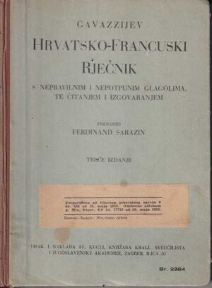 gavazzijev hrvatsko- francuski rječnik