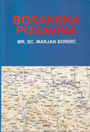 marjan Đordić: bosanska posavina