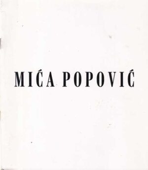 mića popović: slike i crteži