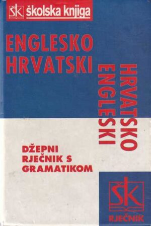 gordana mikulić: englesko-hrvatski i hrvatsko-engleski rječnik