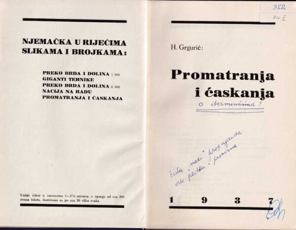 h. gregurić: promatranja i ćaskanja