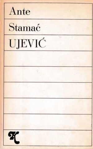 ante stamać: ujević