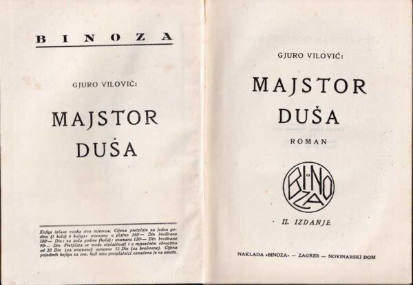 gjuro vilović: majstor duša