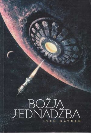 ivan gavran: božja jednadžba