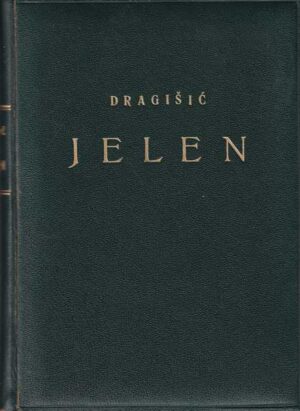 petar dragišić: jelen