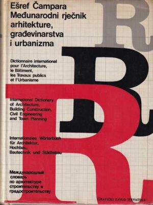 ešref Čampara: međunarodni rječnik arhitekture, građevinarstva i urbanizma