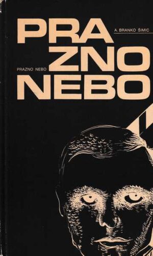 antun branko Šimić: prazno nebo