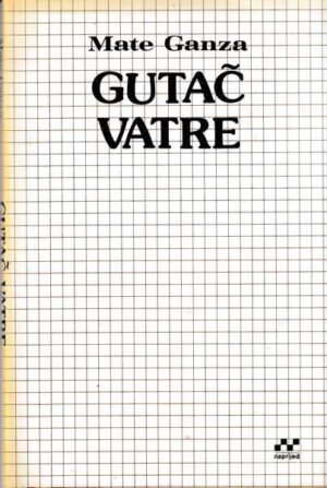 mate ganza-gutač vatre [s potpisom]