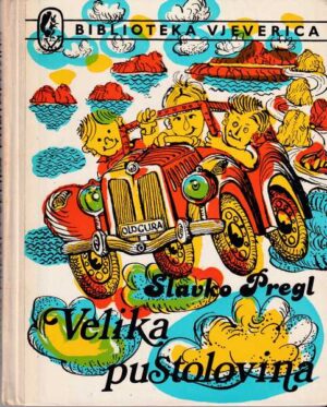 slavko pregl-velika pustolovina