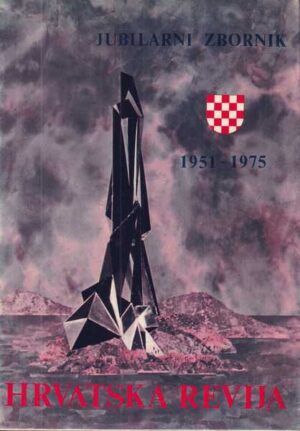 hrvatska revija/jubilarni zbornik 1951-1975