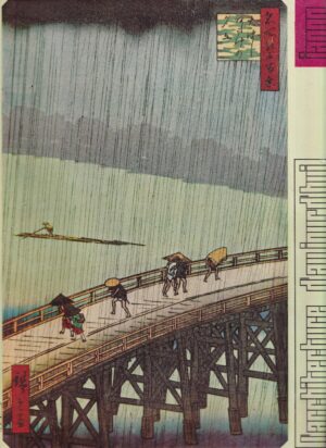 l'architecture d'aujourd'hui-japon 66-septembre 1966