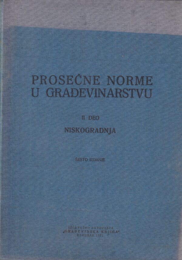 prosečne norme u građevinarstvu-niskogradnja