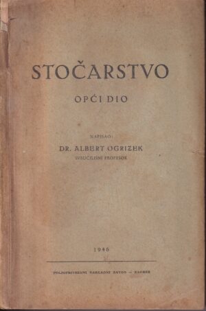 albert ogrizek: stočarstvo