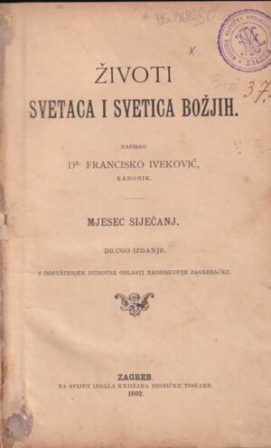 francisko iveković: Životi svetaca i svetica božjih