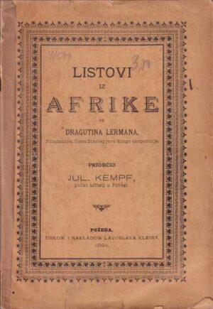 dragutin lerman: listovi iz afrike