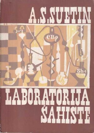 a. s. suetin: laboratorija šahiste