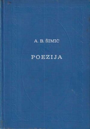 a. b. Šimić: poezija