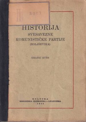 historija svesavezne komunistiČke partije (boljŠevika)