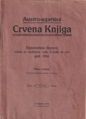 austro-ugarska crvena knjiga