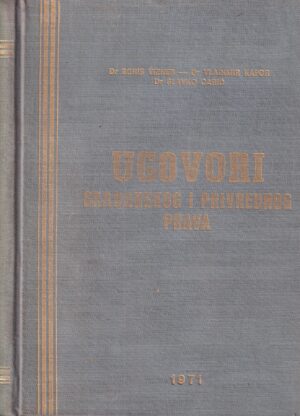 boris vizner-vladimir kapor-slavko carić: ugovori građanskog i privrednog prava