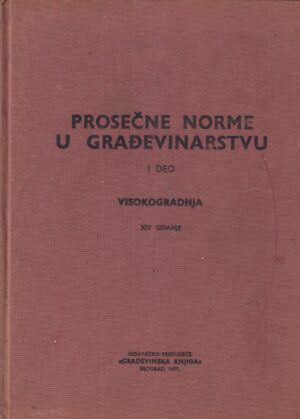 ljubica jurela: prosečne norme u građevinarstvu