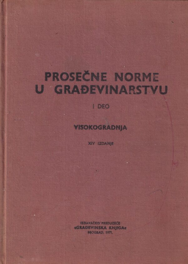 ljubica jurela: prosečne norme u građevinarstvu