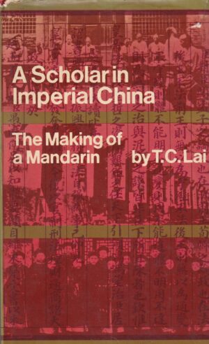 t.c. lai: a scholar in imperial china