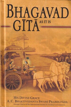 a.c. bhaktivedanta swami prabhupada: bhagavad-gita as it is