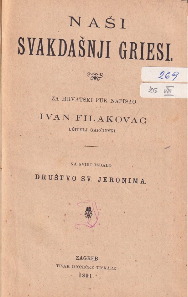 ivan filakovac: naši svakdašnji grijesi