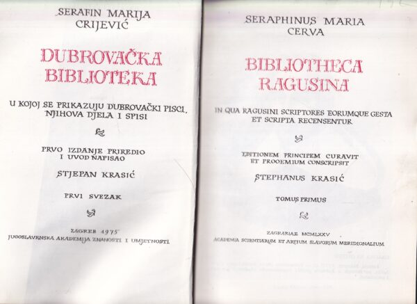 serafin marija crijević: dubrovačka biblioteka