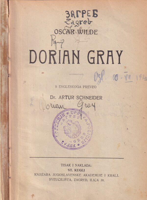 oskar wilde: dorian gray