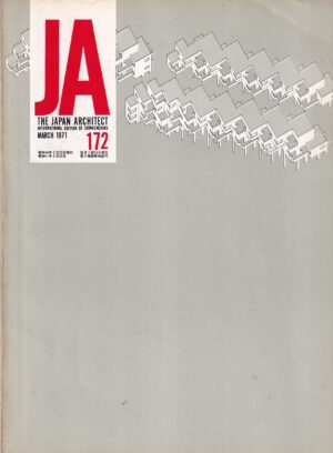 the japan architect 3-172