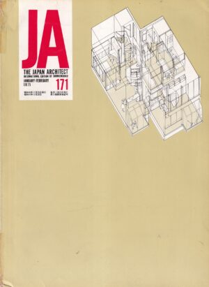 the japan architect 1/2-171