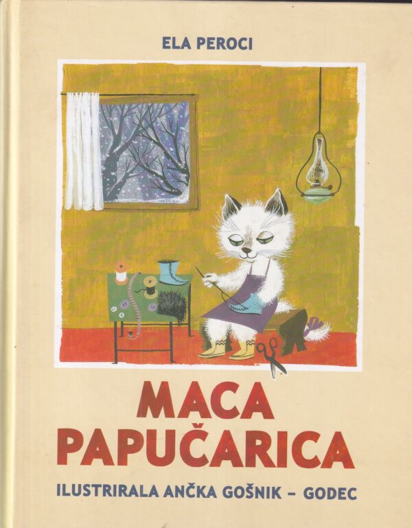 ela peroci: maca papučarica