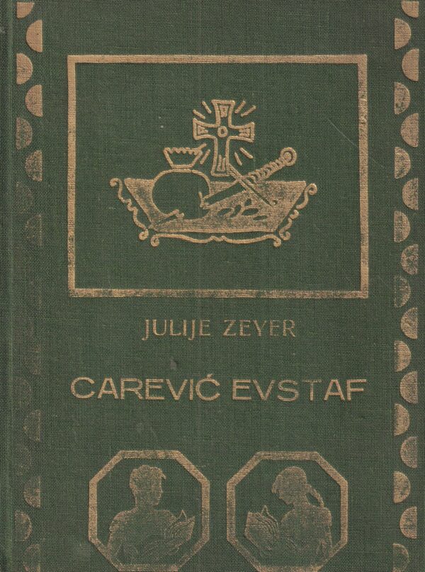 julije zeyer-carević evstaf