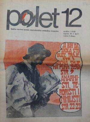 petar kvesić (ur.): polet 12