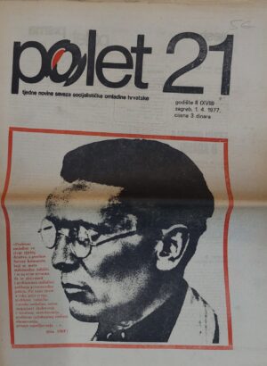 petar kvesić (ur.): polet 21