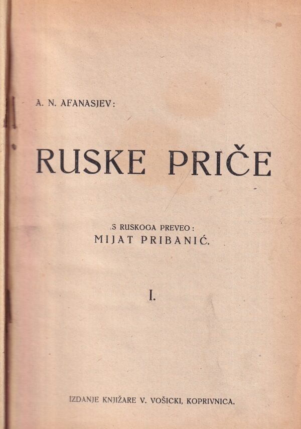 a. n. afanasjev: ruske priče 1-2