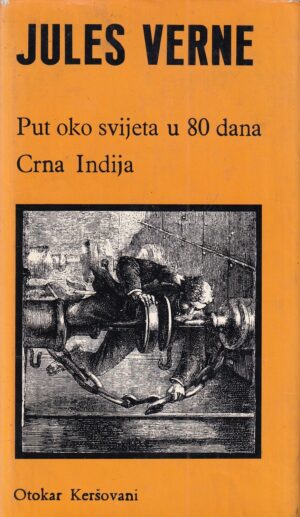 jules verne: put oko svijeta u 80 dana crna indija