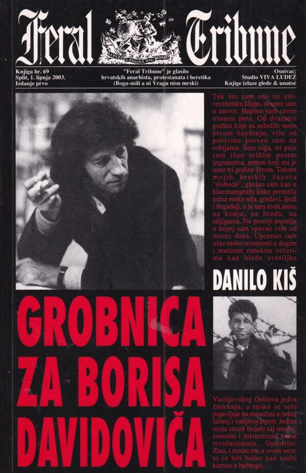 danilo kiš: grobnica za borisa davidoviča (feral tribune br. 69)