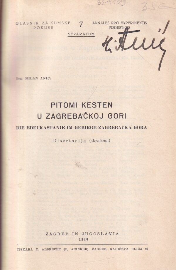 milan anić: pitomi kesten u zagrebačkoj gori