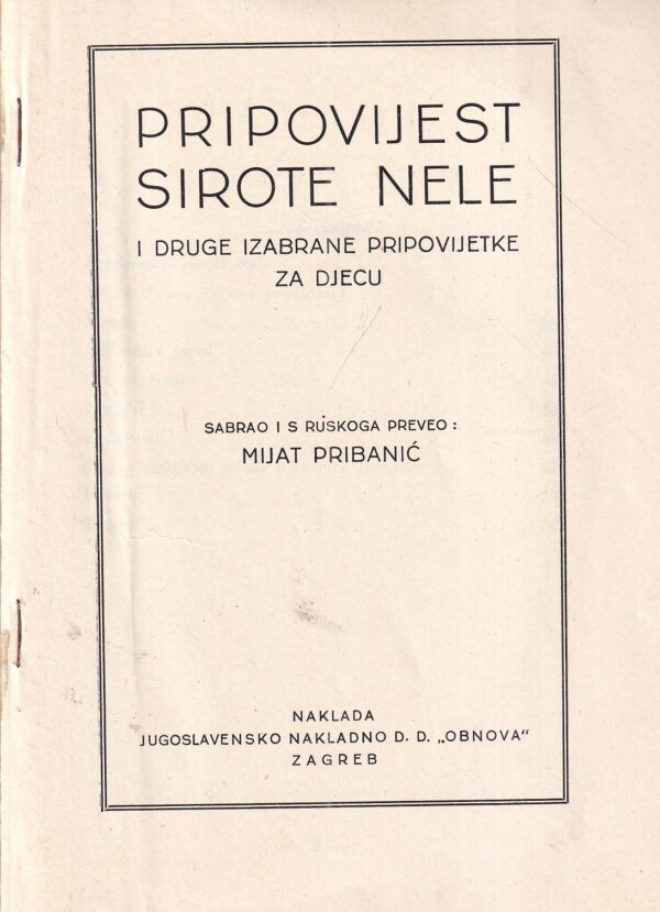 f.m. dostojevski: pripovijest sirote nele i druge ruske pripovijetke