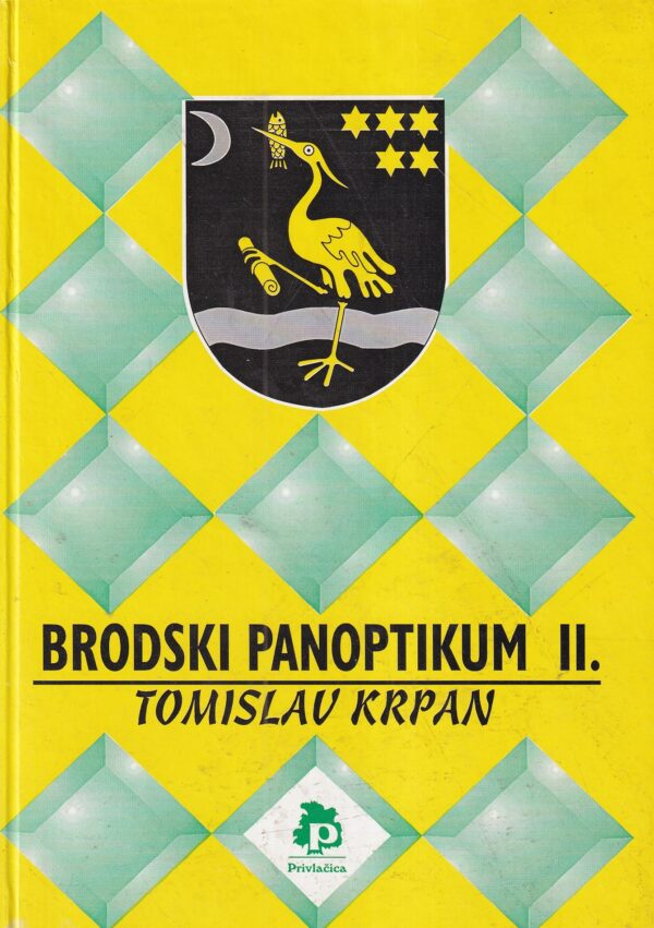 tomislav krpan: brodski panoptikum 1-2