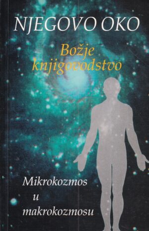 gabriele wurzburg: njegovo oko - božje knjigovodstvo