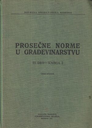 ljubica jurela (ur.): prosečne norme u građevinarstvu 3