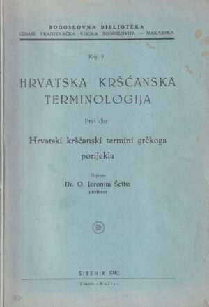 jeronim Šetka: hrvatska kršćanska terminologija 1