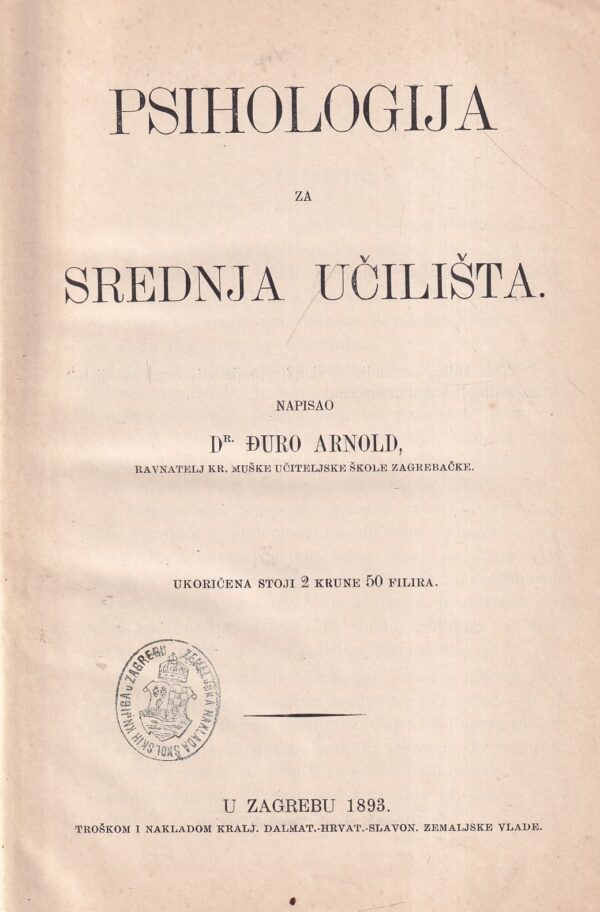 Đuro arnold: psihologija za srednja učilišta